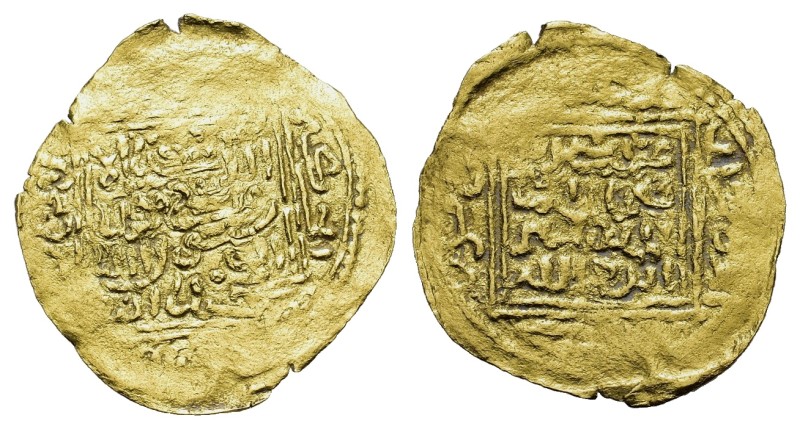 Islamic, Merinid. Abu Faris 'Abd al-'Aziz II (AH796-799 / AD1393-1396). AV dinar...