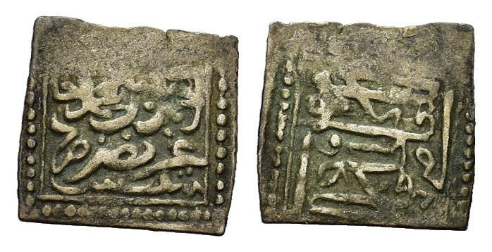 Ottoman Empire. Ahmad III (1115-1143 AH / 1703-1730 AD). AR Nasri, Tunis mint, (...