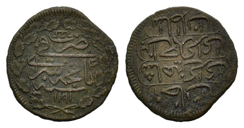 Giray Khans. Shahin Giray (AH 1191-1197/AD 1777-1783). Æ kopeck (28 mm, 8 g). AH...