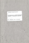 Dimitrijevic S., Kontramarke na Srednjovekovnim srpskim I Bosanskim Dinarima. Ristampa da "Ist. Caposis, Vol. XII-XIII". 61Pp, 8 tavv. In b/n.