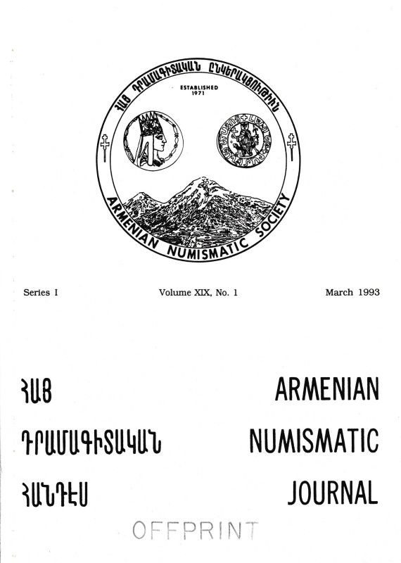 Nercessian Y. T., Tram hoards of Levon I. Ristampa da "Armenian Numismatic Journ...