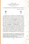 Thompson M., The monogram of Charlemagne in Greek. Ristampa da "The American Numismatic Society Museum Notes XII". 1966. 3pp