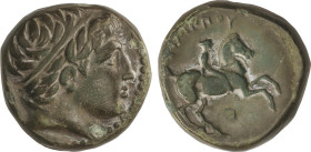 AE 16. 359-336 a.C. FILIPO II. MACEDONIA. Anv.: Cabeza de Apolo a derecha. Rev.: Jinete a derecha, encima leyenda, debajo C invertida. 7,02 grs. AE. P...