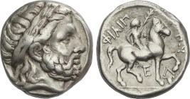 Tetradracma. 348-342 a.C. FILIPO II. AMPHIPOLIS. MACEDONIA. Anv.: Cabeza laureada de Zeus a derecha. Rev.: Jinete a derecha, encima leyenda, debajo mo...
