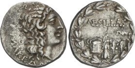 Tetradracma. 90-75 a.C. PELLA. MACEDONIA. Anv.: Cabeza de Alejandro Magno con cuerno de Amón a derecha, debajo leyenda. Rev.: AESILLAS. Maza, silla de...