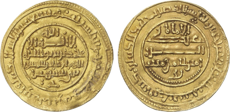 Dinar. 543H. YAHYA BEN GHANIYA, en nombre de los BANU TASHFÍN. MADINAT QURTUBA (...