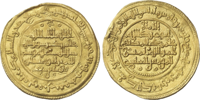 Dinar. 547H. MUHAMMAD BEN SA´D. Rev.: Leyenda en 5 líneas citando al califa abas...