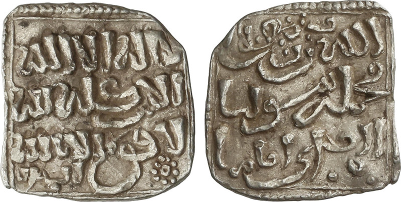 Dirham. ANÓNIMA en nombre de AL-MAHDI. TIN-MELLAL. Anv.: Simbolo del sol. 1,46 g...