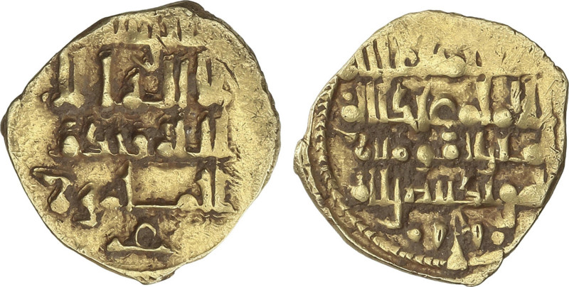 Fracción de Dinar. AL-MUTAMID. Anv.: Al-Rashid al-Ma´ mun en la IA. 1,43 grs. AU...