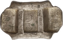 Moneda ´sycee´, llamada ´de silla´ o ´de alforja´ (paddlesack). (S.XIX). 174,66 grs. AR. Ø 56x34x17 mm. RARA. (Mitchiner N-I.&W.C. 4076). MBC+.