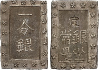 1 bu (Ichibu). (1859-1868). PERIODO ANSEI. 8,66 grs. AR. KM-16a. EBC.