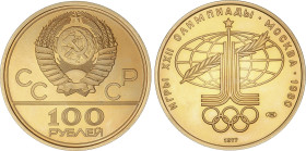 100 Roubles. 1977. LENINGRAD. 17,28 grs. AUl. Olimpiada Moscú´80: Logo. En estuche original, sin certificado. Fr-191; Y-A163. FDC.