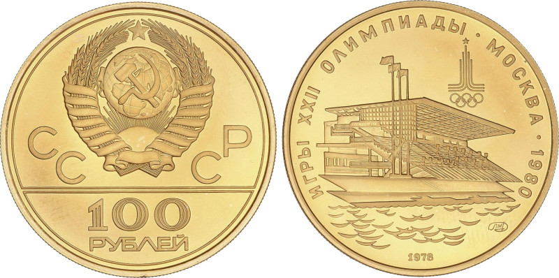 100 Roubles. 1978. LENINGRAD. 17,28 grs. AU. Olimpiada Moscú´80: Piscina olímpic...