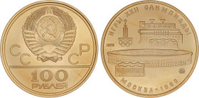 100 Roubles. 1978. MOSCOW. 17,28 grs. AU. Olimpiada Moscú´80: Estadio Lenin. En estuche original, sin certificado. Fr-187; Y-151. FDC .