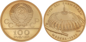 100 Roubles. 1979. MOSCOW. 17,28 grs. AU. Olimpiada Moscú´80: Estadio Druzhba. En estuche original, sin certificado. Fr-190; Y-174. FDC .