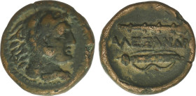 AE 17. 336-323 a.C. ALEJANDRO MAGNO. MACEDONIA. Anv.: Cabeza de Hércules con piel de león a derecha. Rev.: Arco y carcaj, leyenda, clava. 6,35 grs. AE...