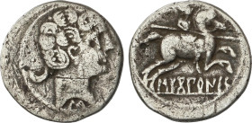 Denario. 120-30 a.C. SECOBIRICES (CUENCA). Anv.: Cabeza masculina a derecha, detrás creciente y debajo letra ibérica S. Rev.: Jinete con lanza a derec...