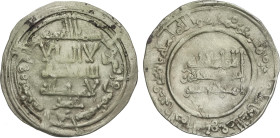 Dirham. 345H. ABDERRAHMÁN III. MEDINA AZAHARA. AR. Ø 2, 33 mm. V-428. MBC+.