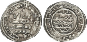 Dirham. 400H. SULAIMAN. MEDINA AZAHARA. Anv.: Citando Ibn Shuhayd. Rev.: Citando el heredero Muhammad. 3,45 grs. AR. V-690; Miles 343e. MBC+.