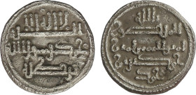 Quirate. HAMDIN BEN MUHAMMAD. QURTUBA. 0,95 grs. AR. V-1907; FBM-M1. MBC.