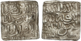 Dirham. ANÓNIMA en nombre de AL-MAHDI. TIN-MELLAL. 1,49 grs. AR. RARA. Hazard-1089; V-No cat. MBC.