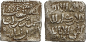 Dirham. ANÓNIMA en nombre de AL-MAHDI. SIJILMASSA (Sejilmesa). 1,52 grs. AR. ESCASA. Hazard-1094; V-2106. MBC.