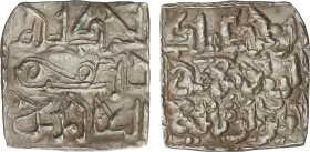 1/2 Dirham. ABD AL-MU´ MIN IBN ´ ALI (524-558H). 0´ 78 grs. AR. Tipo cúfica ornamentada. RARA. Hazard-No cat; Hohertz (2018)-549; V-No cat. MBC+.