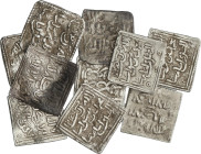 Lote 10 monedas Dirham. FEZ (5), SIN CECA (4), ANTIALMOHADE (1). AR. Antialmohade en nombre del Coran (escasa). A EXAMINAR. MBC a MBC+.