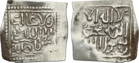 1/2 Dirham. ANONIMO. GHARNATA (Granada). 0,87 grs. AR. Lorente-60; V-2193. MBC+.