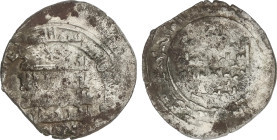 Dirham. ABD AL-AZIZ AL-MANSUR. Anv.: En nombre del Imam Hisham. Rev.: Citando Ibn Aghlab. 3,15 grs. Ve. MUY RARA. Prieto 157. BC+.
