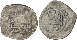Dirham. TAIFA DE GRANADA. BADIS AL-MUZAFFAR EN NOMBRE DEL CALIFA HAMMUDÍ IDRIS II. (Granada). 4,14 grs. AR. V-852; Prieto 111f. MBC-.