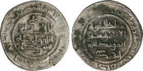 Dirham. AHMAD I AL-MUQTADIR. SARAQUSTA (Zaragoza). Rev.: Citando Ahmad. 3,9 grs. Ve. Fecha no visible. V-1197; Prieto-268. MBC.