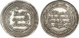 Dirham. 90H. AL-WALID I. MARW. 2,99 grs. AR. Leve pátina. ESCASA. Album-128. EBC.