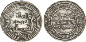 Dirham. 92H. AL-WALID I. DARABJIRD. 2,88 grs. AR. ESCASA. Album-128; Klat-293. EBC-.