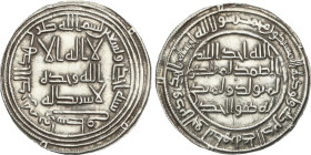 Dirham. 91H. AL-WALID I. WASIT. 3,00 grs. AR. Album-138. EBC.