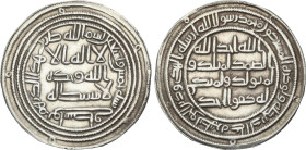 Dirham. 95H. AL-WALID I. WASIT. 2,99 grs. AR. Album-138. EBC.
