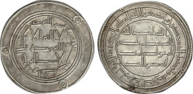 Dirham. 107H. HISHAM. WASIT. 2,90 grs. AR. (Leve manchita en anverso). Album-137. EBC-.