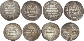 Lote 4 monedas tipo Dirham. AR. Contiene piezas de los Omeyas de Damasco, todas de la ceca de Wasit, fecha 94H, 96H; 121H, 123H. Bonitas conservacione...