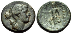 LUCANIA. Thourioi. Circa 280-213 BC. (Bronze, 18 mm, 5.98 g, 12 h). Head of Artemis to right, quiver at shoulder. Rev. ΘOYPIΩN / KΛE-ΩN Apollo standin...