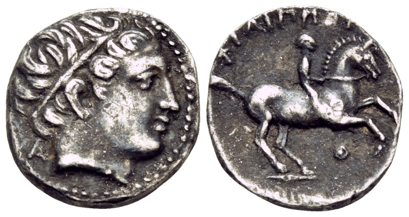 KINGS OF MACEDON. Philip II, 359-336 BC. 1/5 Tetradrachm (Silver, 14 mm, 2.55 g,...