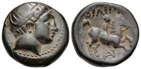 KINGS OF MACEDON. Philip II, 359-336 BC. Hemiobol (Bronze, 17 mm, 5.85 g, 11 h), uncertain mint in Macedon. Diademed head of Apollo to right. Rev. ΦΙΛ...