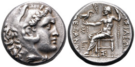 KINGS OF MACEDON. Alexander III 'the Great', 336-323 BC. Tetradrachm (Silver, 27 mm, 16.72 g, 12 h), uncertain mint in Macedon, probably Pella, circa ...