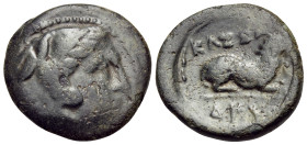 KINGS OF MACEDON. Kassander, as regent, 317-305 BC. (Bronze, 17 mm, 3.72 g, 5 h), Pella or Amphipolis. Head of Herakles to right, wearing lion's skin ...