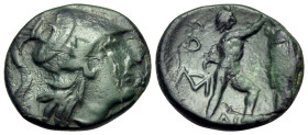 KINGS OF MACEDON. Antigonos II Gonatas, 277/6-239 BC. (Bronze, 15.5 mm, 2.74 g, 6 h), uncertain mint in Macedon. Head of Athena to right, wearing cres...