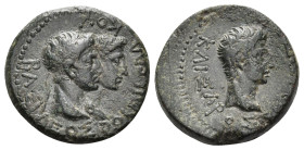 KINGS OF THRACE. Rhoemetalces I & Pythodoris, with Augustus, circa 11 BC-AD 12. (Bronze, 22 mm, 8.39 g, 7 h), uncertain mint in Thrace. ΒΑΣΙΛΕΩΣ ΡΟΙΜΗ...