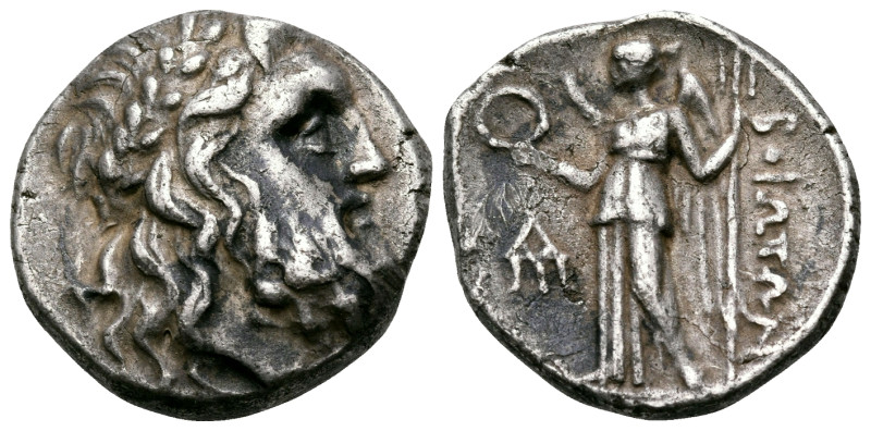 BOEOTIA, Federal Coinage. Circa 225-171 BC. Drachm (Silver, 17 mm, 5.00 g, 12 h)...