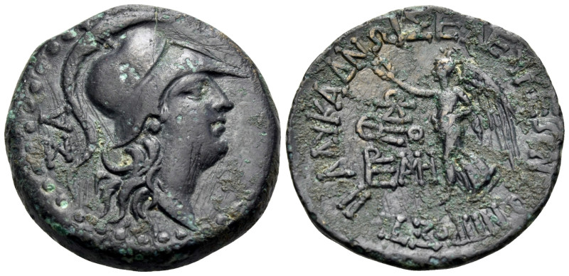 CILICIA. Seleuceia ad Calycadnum. Circa 2nd-1st century BC. (Bronze, 24 mm, 8.28...