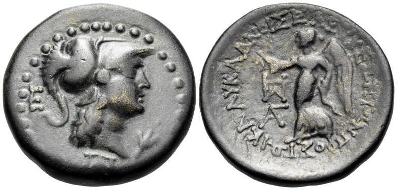CILICIA. Seleuceia ad Calycadnum. Circa 2nd-1st century BC. (Bronze, 24 mm, 10.2...