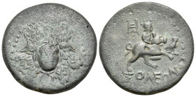 CILICIA. Soloi. Circa 100-30 BC. (Bronze, 25 mm, 9.71 g, 12 h). Facing gorgoneion. Rev. ΣΟΛEΩN Turreted Aphrodite, riding bull to right; upper left, m...