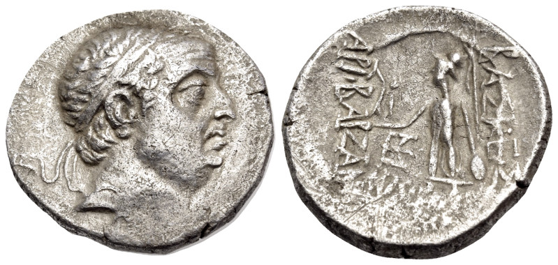 KINGS OF CAPPADOCIA. Ariobarzanes I Philoromaios, 96-63 BC. Drachm (Silver, 16.5...